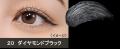 自まつ毛感も！長さも！セパレートも！カールキープも
