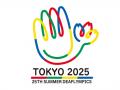 ハイレゾ、東京2025デフリンピックバドミントン日本代