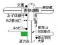 「Gaba×NOVA」語学総合施設「English Lab」が表参道に