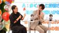 【DMMオンラインサロン】ONLINE SALON FES'25 -広が