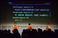 STORES、テックカンファレンス「STORES Tech Conf 202
