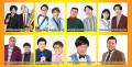 豪華よしもと芸人の出演決定！笑って啜れる3日間！