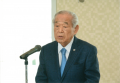 安田容昌氏からのご寄附により「東京藝術大学取手キャ