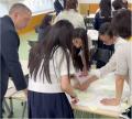 女子聖学院120周年記念祭　