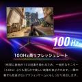 「simplus」シリーズから 21.5/23.8/27インチのゲーミ