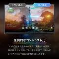 「simplus」シリーズから 21.5/23.8/27インチのゲーミ