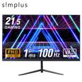 「simplus」シリーズから 21.5/23.8/27インチのゲーミ