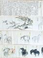 東京名物神田古本まつり、お宝探しはこちらから！　10