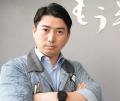 「福山市子育て応援ウィーク　シンポジウム」　11月12