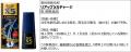 【「抜け毛」の検索数が急上昇する秋到来】
髪utf-8