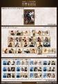 いよいよ10月10日に開幕！「ハイセンスA3-D 朗読演劇