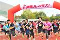 ランナー支援の取組を強化――健康と挑戦をサポート