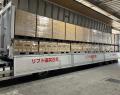 3社協業で物流改革へ　ロート製薬、ミルボン、Haleon
