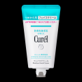 「Curel（キュレル）」内売上No.1アイテムの『キュレ
