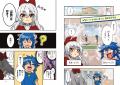 爆笑&驚きの連続！ 算数が好きになる、面白すぎるフル