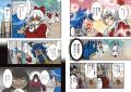 爆笑&驚きの連続！ 算数が好きになる、面白すぎるフル