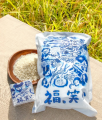 令和７年産「福、笑い」の収穫開始！内堀福島県知事も