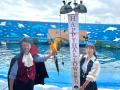 【仙台うみの杜水族館】生きものたちと一緒に楽しむハ