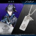 【アークナイツ】モチーフネックレス 第8弾！ロゴスは