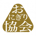 一般社団法人おにぎり協会「おにぎり応援団（アンバサ