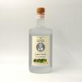 「京和漢 DRY GIN」 森の京都蒸溜所が、IWSC 2025 プ