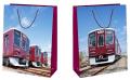 2026年 阪急電鉄カレンダー マルーンの疾風(かぜ) を1