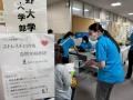 【藍野大学短期大学部】第 39 回 アベノ健康展にutf-8
