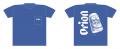 【あべのハルカス近鉄本店】首都圏で人気を博しutf-8