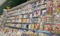 近鉄百貨店和歌山店 ２階に和歌山県内初出店「ハutf-8