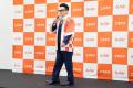 アツい男・宮川大輔が“アツすぎる宣伝部長”に！エネチ