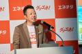 アツい男・宮川大輔が“アツすぎる宣伝部長”に！エネチ