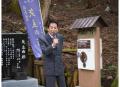 杉良太郎特別防犯対策監「“自分は大丈夫”は通用しない