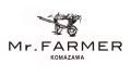 SobagniがMr.FARMER 駒沢オリンピック公園店をジャッ