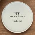 SobagniがMr.FARMER 駒沢オリンピック公園店をジャッ