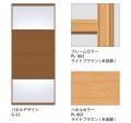 TBS系 「じゃあ、あんたが作ってみろよ」にタチカワブ