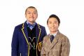 【開催決定】11/8特別企画「IBARAKI BOOST～茨城の底