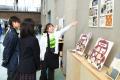 10回目を迎える「こもガク祭2025」！菰野町で工場見学