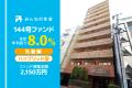 『みんなの年金』144号ファンド　2025年10月9日（木）