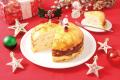 おいしい笑顔をお届けするコープ自然派のクリスマスケ