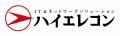 「計量業務のDXを加速！『ハカドル』トライアル募集を