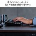 人気のシンプルなリストレストに新サイズが追加！横幅