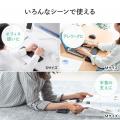 人気のシンプルなリストレストに新サイズが追加！横幅
