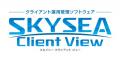 「DX 総合EXPO 2025 秋 東京」に出展いたします