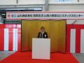 山口県にTHK株式会社専用倉庫を開設