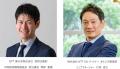 SSPP Forum #04 「“地域を主役としたサステナブutf-8