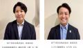 SSPP Forum #04 「“地域を主役としたサステナブutf-8
