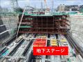 リニア中央新幹線「神奈川県駅（仮称）」で「さがみは