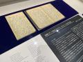 「神風特攻攻撃および水葬80周年記念写真展」開催