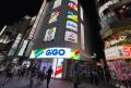 人気シンガーソングライター「平井 大」が渋谷をジャ