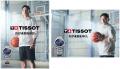TISSOT × 河村勇輝 選手 「わが未知をゆけ。」ブラン